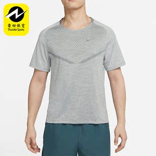 Nike/耐克男子短袖运动T恤DM4754-326 010 084 494