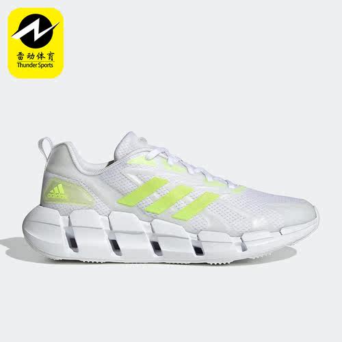 Adidas/阿迪达斯正品男子