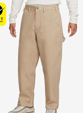 Nike/耐克正品新款男子休闲简约时尚直筒运动长裤FB7199-247