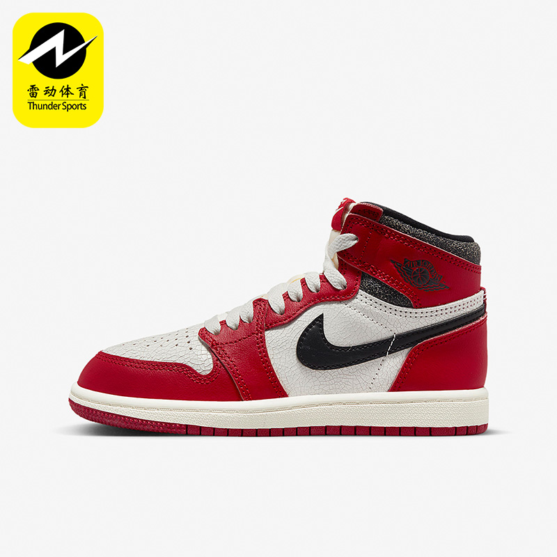 耐克正品女子GS大童篮球鞋