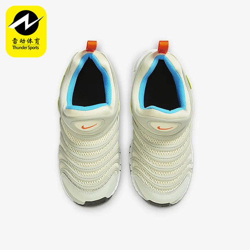 Nike/耐克正品Dynamo FreeGS女子大童休闲运动鞋FN3690-180