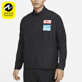 耐克男子外套CU4954 DN3113 010 084 Nike 011 451 DM6620 410
