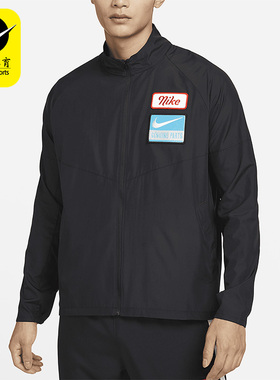 Nike/耐克男子外套CU4954-010 451 084 DM6620-011 DN3113-410
