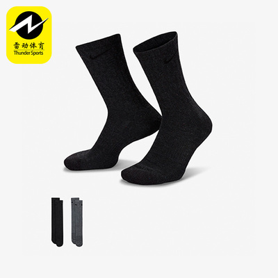 耐克正品男女通用运动袜