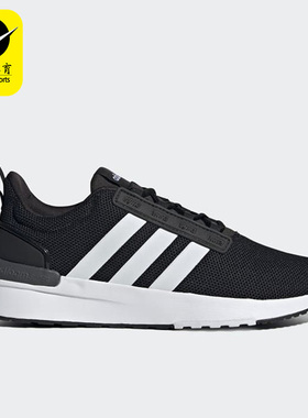 Adidas/阿迪达斯男子运动鞋休闲鞋F36199 GZ8184