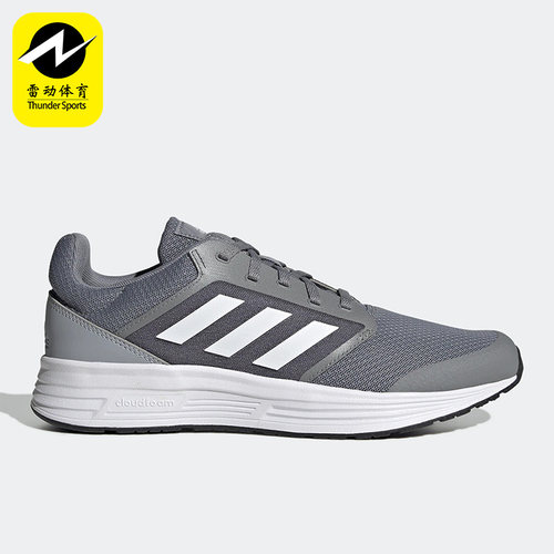 低帮Adidas/阿迪达斯跑步鞋轻便