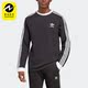 阿迪达斯正品 三叶草新款 男子经典 Adidas 运动长袖 T恤IA4877