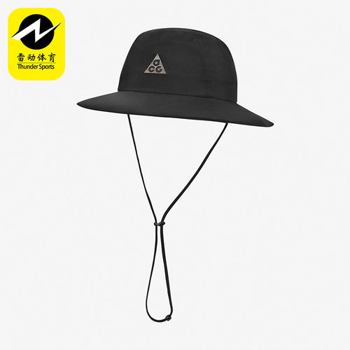 Nike/耐克正品新款ACG STORM-FIT男女户外遮阳渔夫帽DV5576-010