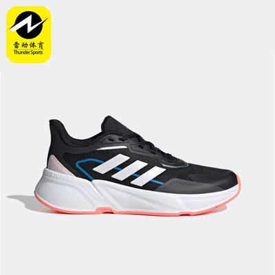 Adidas/阿迪达斯正品春季低帮