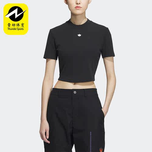 Adidas/阿迪达斯正品三叶草休闲女子圆领运动短袖T恤IP1788