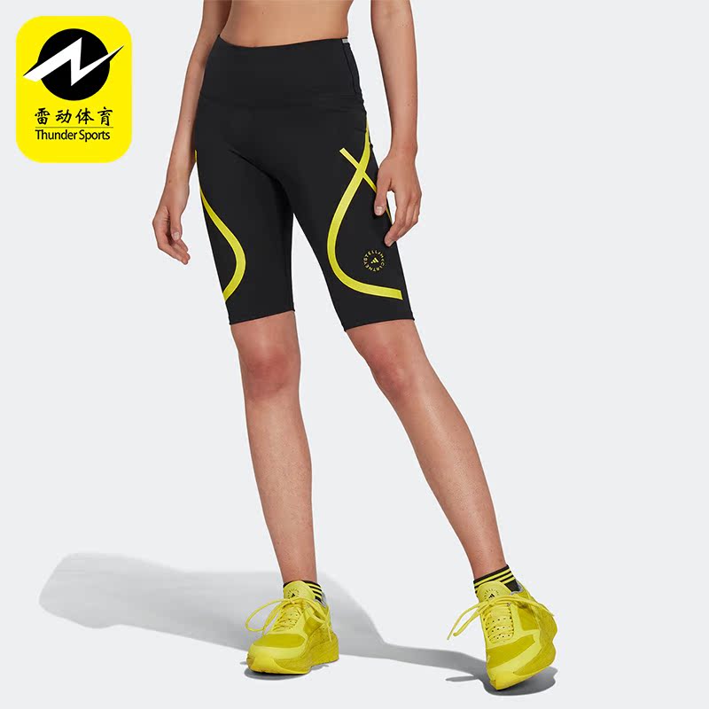 Adidas/阿迪达斯女子紧身五分裤