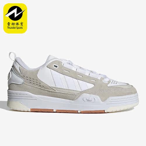 板鞋运动休闲Adidas/阿迪达斯
