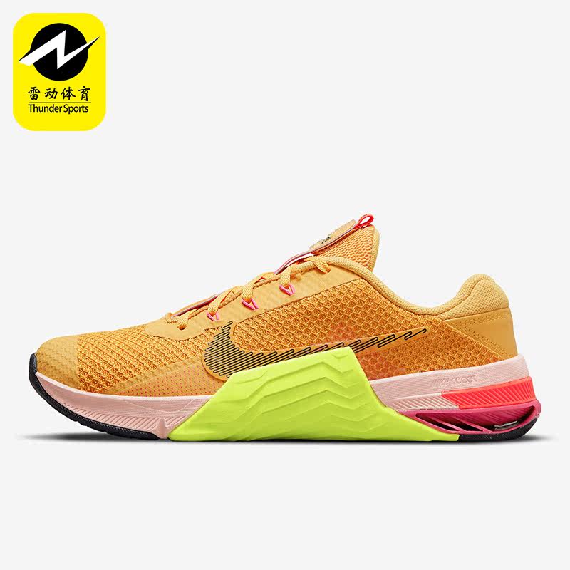Nike/耐克正品秋季新款男女款运动休闲缓震综合训练鞋 DA8110-721