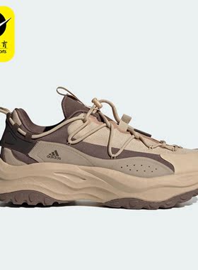 Adidas/阿迪达斯正品MAXXWAVY男女轻便耐磨缓震休闲鞋IF6479