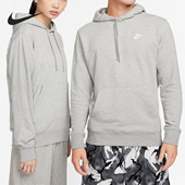 清仓特价 男子运动卫衣套头衫 CZ7858 063 500 Nike FB7020 耐克正品