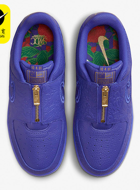 Nike/耐克正品 SWDC W AF1 LXX 女子空一号板鞋DR9842-400