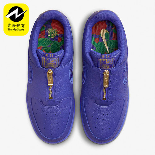 Nike/耐克正品 SWDC W AF1 LXX 女子空一号板鞋DR9842-400
