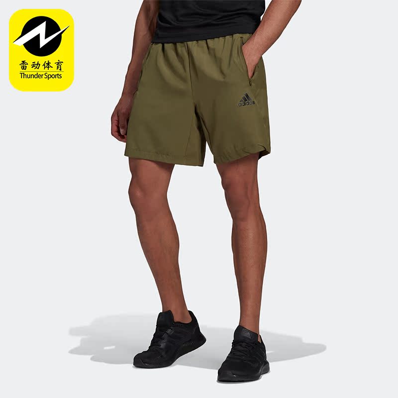 阿迪达斯男子梭织运动健身短裤