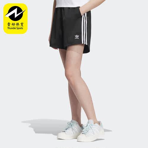 Adidas/阿迪达斯正品三叶草春夏季新款女子运动短裤IK8672