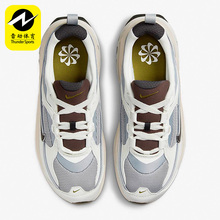 Nike/耐克女子运动鞋跑步鞋DH5128-103 DZ4707-001