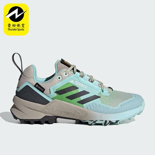 Adidas/阿迪达斯正品新款女子户外运动登山徒步鞋IF7919
