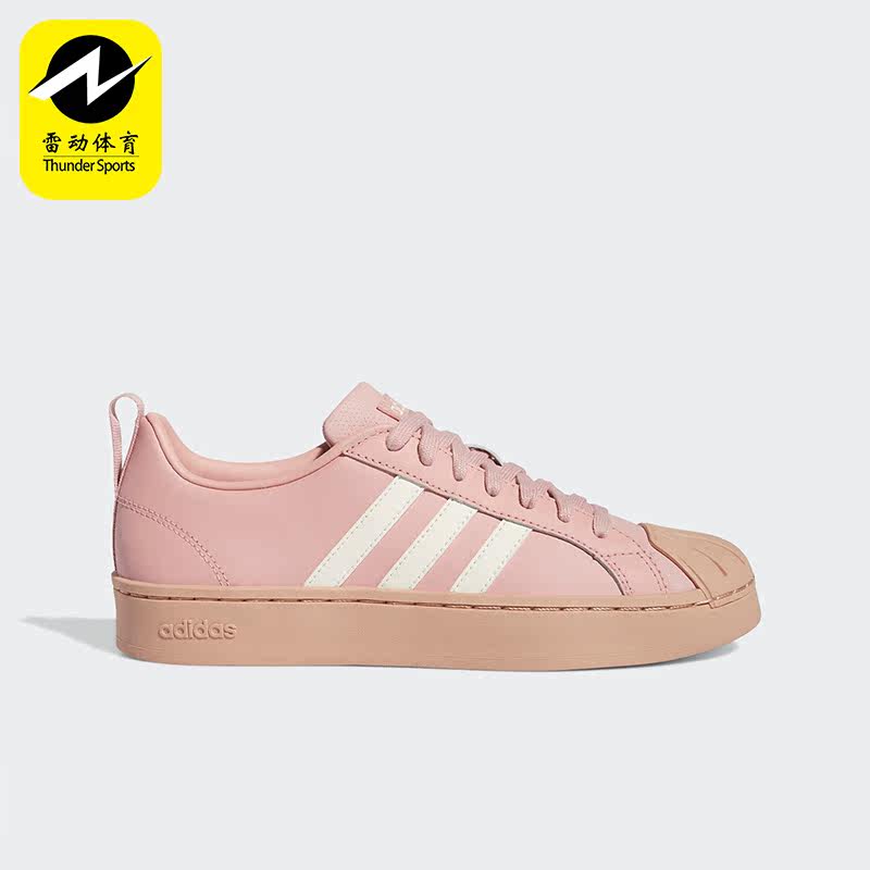 Adidas/阿迪达斯正品春季时尚新款NEO女子贝壳头板鞋 GW5496