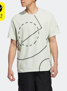 Adidas/阿迪达斯正品 neo U BBAL TEE 1男子夏宽松短袖T恤 HN0000