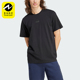 ALL SZN Adidas 运动短袖 T男士 T恤IR5266 阿迪达斯正品