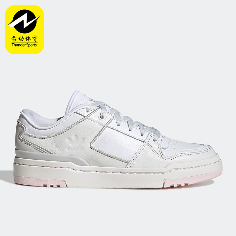 休闲鞋Adidas/阿迪达斯透气