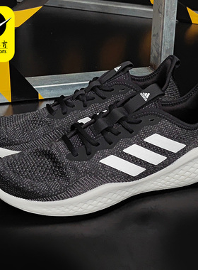 Adidas/阿迪达斯正品春季新款 FLUIDFLOW 男子跑步鞋EG3665