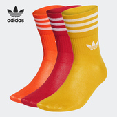 HC9528 ED9360 DZ9394 运动袜清仓特价 阿迪达斯男女正品