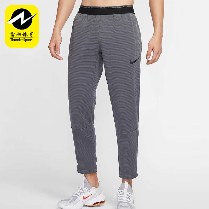 Nike/耐克正品男子运动裤