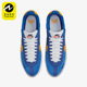400 Nike 800 001 DH9227 耐克男子板鞋 DC7232