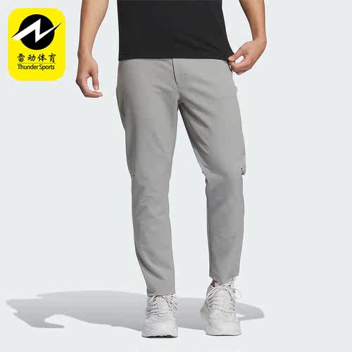 Adidas/阿迪达斯男士运动长裤