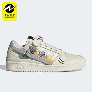 耐磨运动板鞋 GX2181 阿迪达斯男女休闲鞋 Adidas