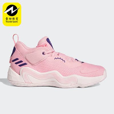 阿迪达斯正品男女篮球鞋
