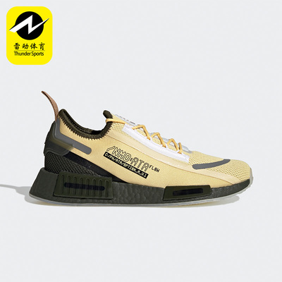 Adidas/阿迪达斯男女款