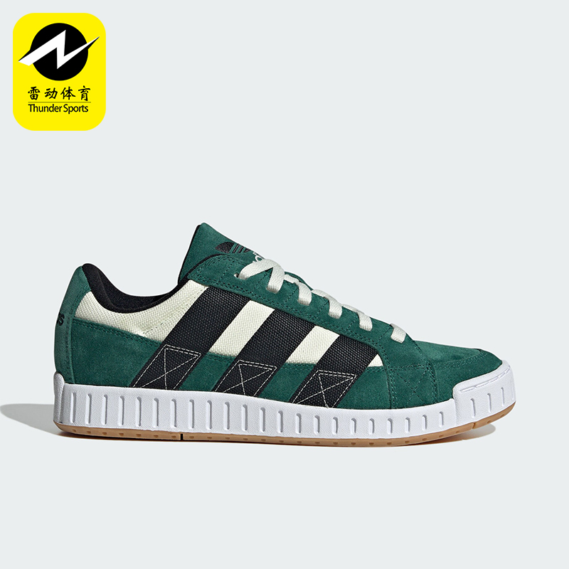 阿迪达斯男女同款经典运动鞋
