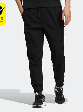 Adidas/阿迪达斯正品秋季新款男子透气运动休闲收口长裤 HM2989