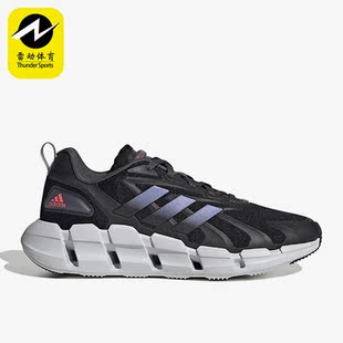 清风系列透气网面女子运动休闲跑步鞋 GZ0638 阿迪达斯正品 Adidas