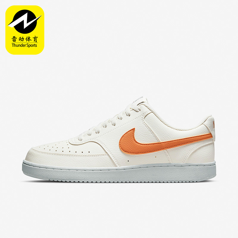 休闲板鞋Nike/耐克正品男