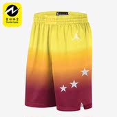 DX6335 Nike 印花渐变男子运动短裤 Jordan新款 600 耐克正品