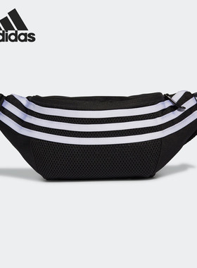 Adidas/阿迪达斯正品 K WB YK 大童训练运动包GG1036 GG1037