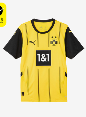 Puma/彪马正品多特蒙德主场球迷版男士短袖足球服774946-01