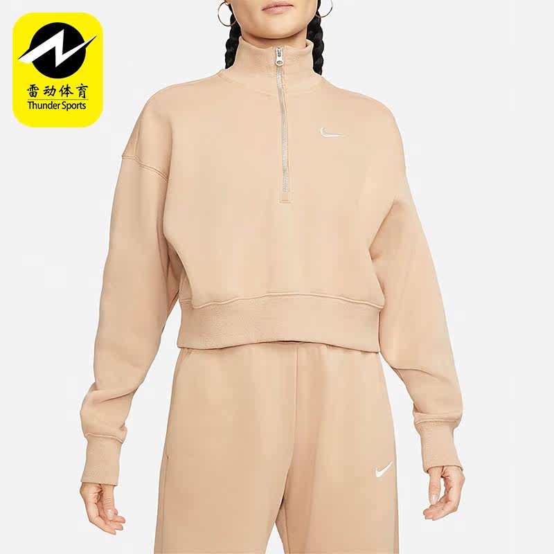 Nike/耐克女子套头衫拉链运动卫衣DQ5768-200 063