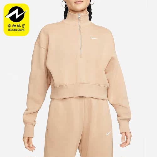 Nike/耐克女子套头衫拉链运动卫衣DQ5768-200 063