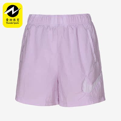 耐克女子休闲透气运动短裤