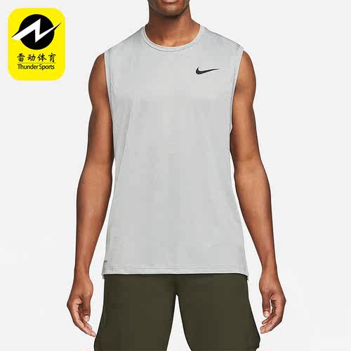 Nike/耐克正品夏季新款男子运动透气圆领无袖T恤 CZ1185-073