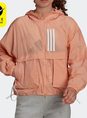 Adidas/阿迪达斯正品春季新款女子训练夹克外套H40972