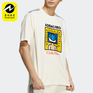 Adidas/阿迪达斯正品夏季男女运动休闲印花圆领短袖T恤HD7266